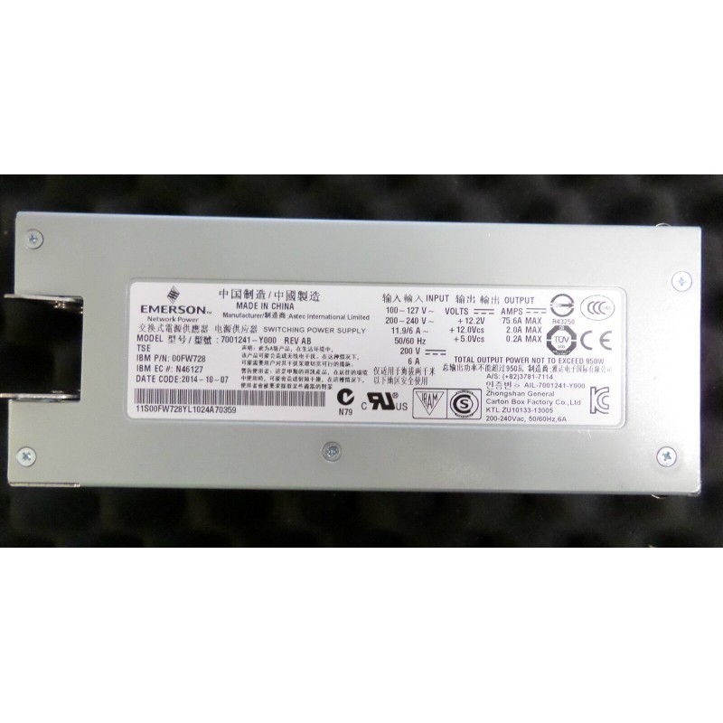 Fuente de alimentación de fuente de alimentación IBM DS8700 00FW728 Fuente de alimentación de fuente de alimentación IBM DS8700 00FW728
