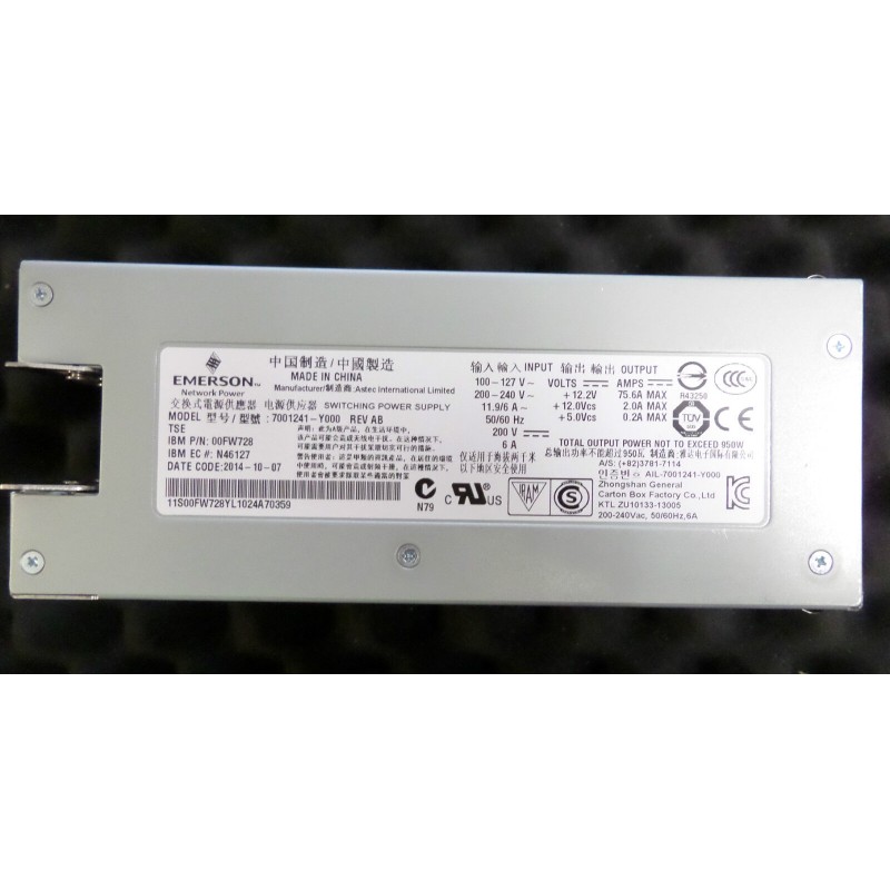 Alimentatore alimentatore IBM DS8700 00FW728